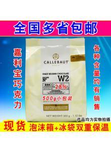 日本佳麗寶哪裡買？