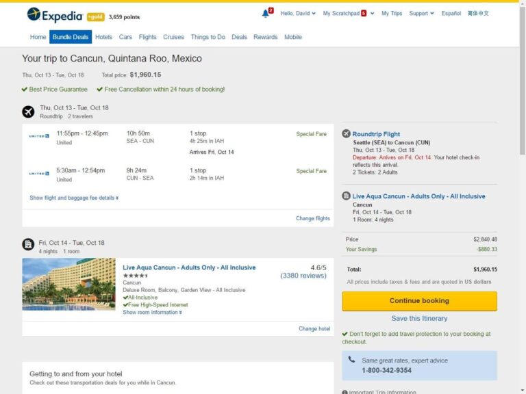 Expedia算國外消費嗎？