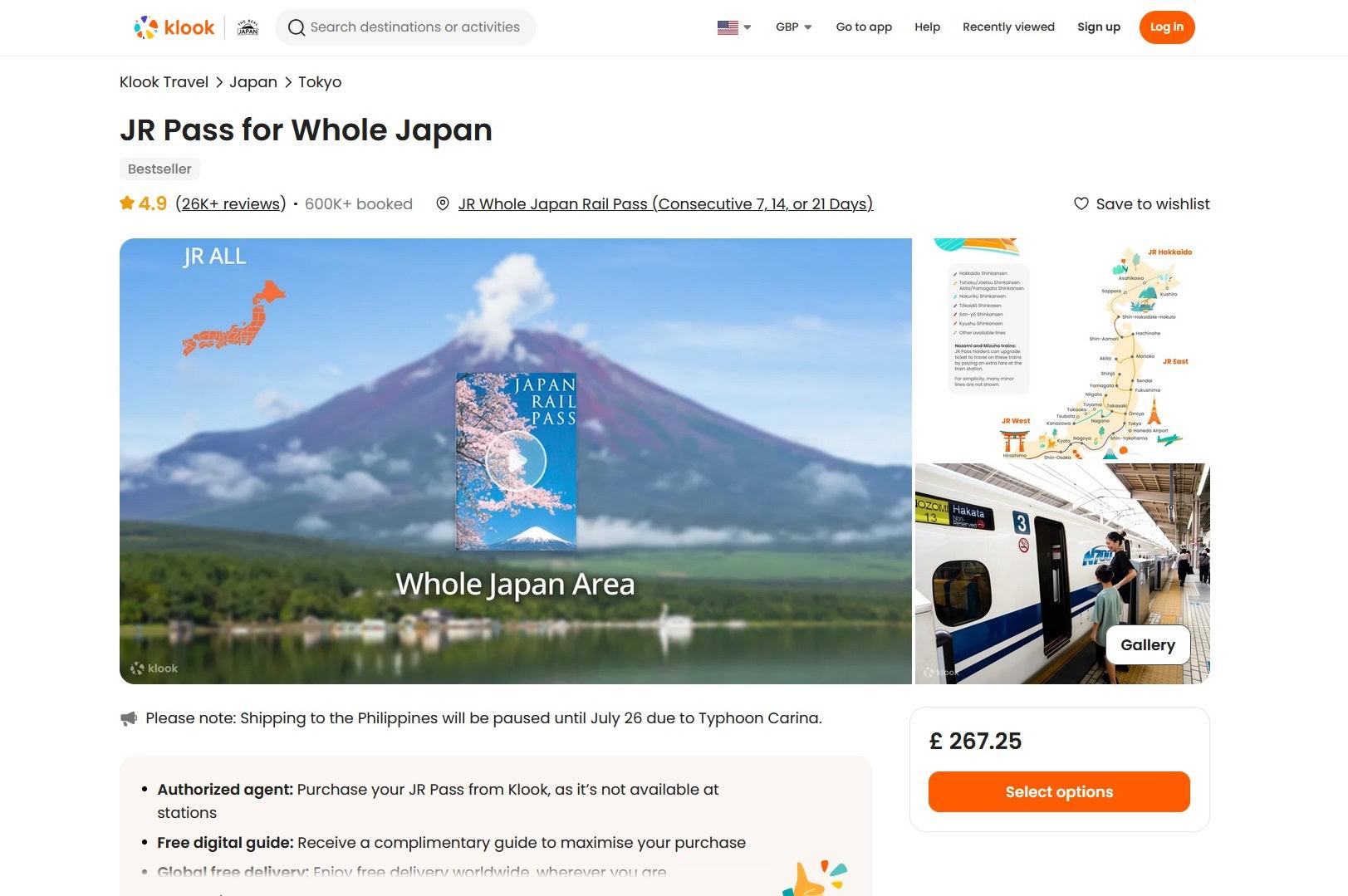 Klook 旅遊體驗：即買即用全攻略